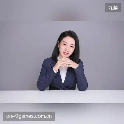 白奕杏